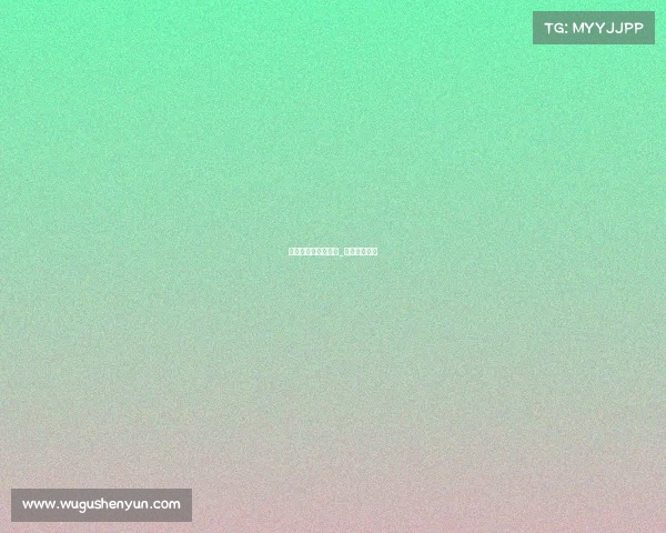 电子竞技骂人广播剧_电竞骂人词汇